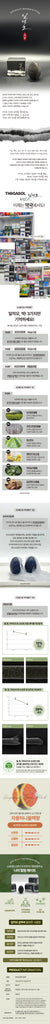 Shampoo Bar + Facial Cleansing Bar 공구구성