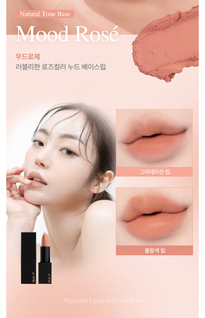 QUA-T My Mood Velvet Lipstick