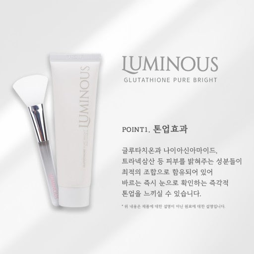 LUMINOUS Glutathione Brightening Peel Off Mask Angie&Ash LUMINOUS Glutathione Brightening Peel Off Mask Angie&Ash