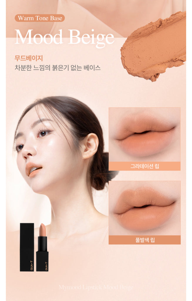 QUA-T My Mood Velvet Lipstick
