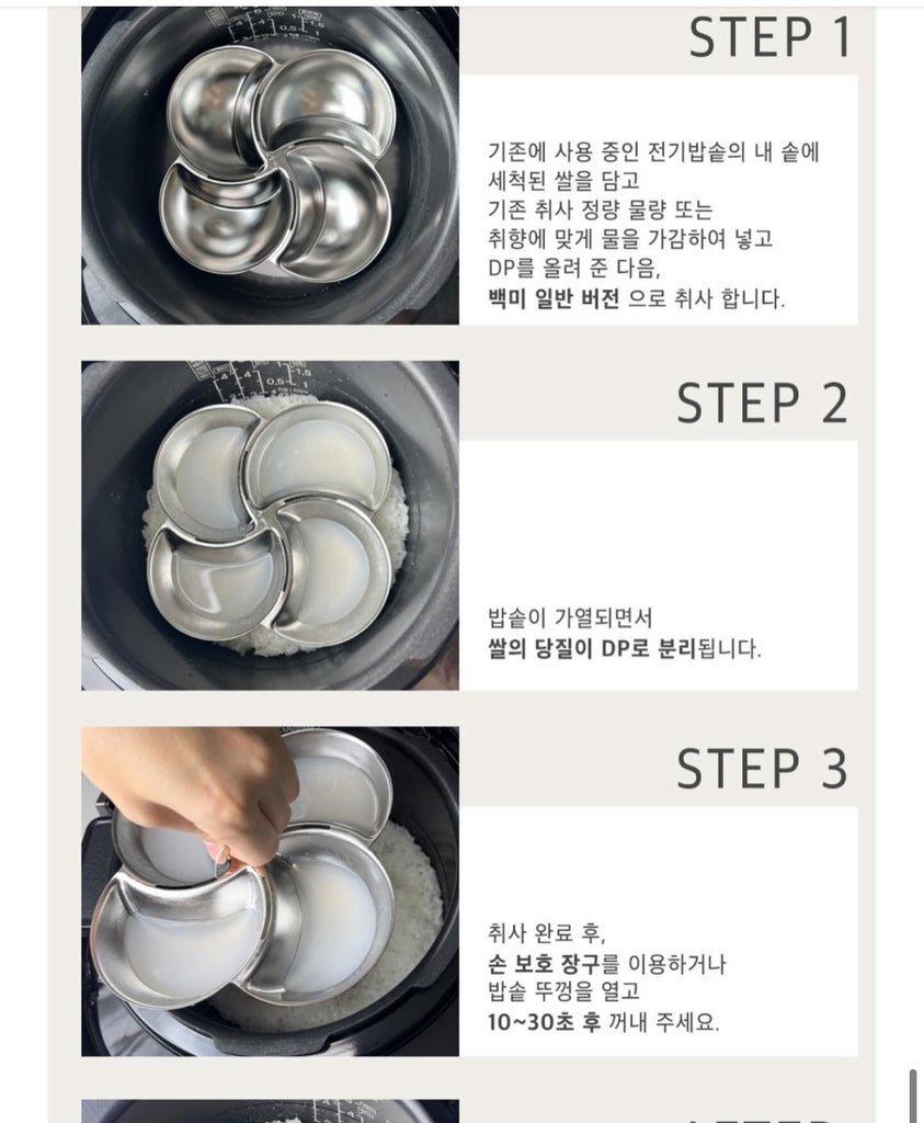 Hidear Lab Diet Plate_ Rice Carb Reducing Tray
