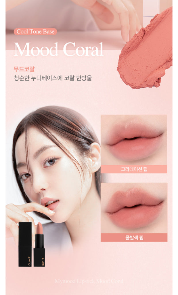 QUA-T My Mood Velvet Lipstick