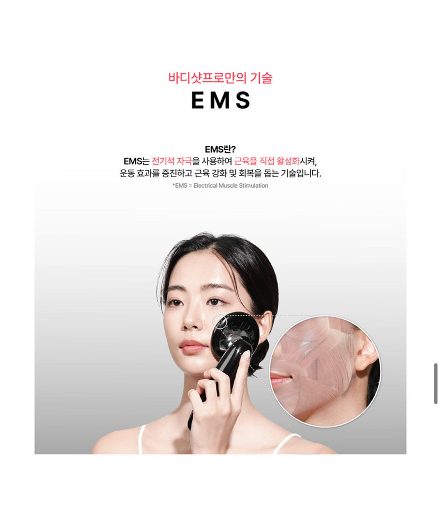Volexy Body Shot Pro & Scalp Shot Pro