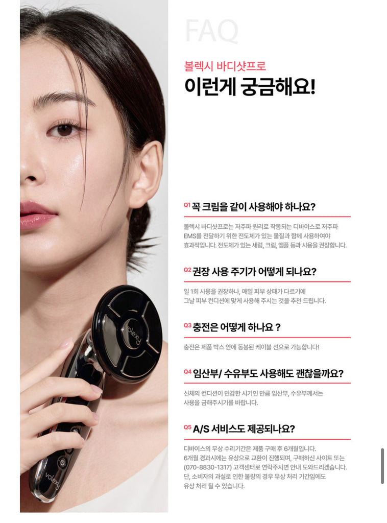 Volexy Body Shot Pro & Scalp Shot Pro