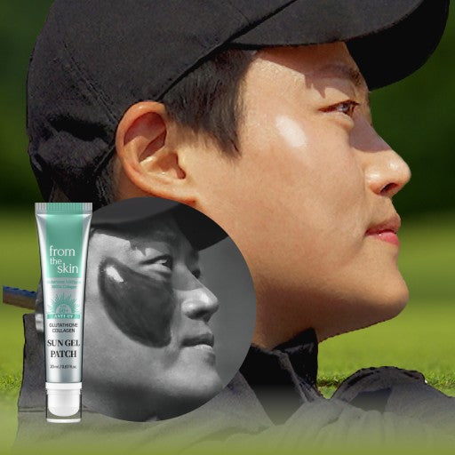 From The Skin Glutathione Collagen Sun Gel Patch