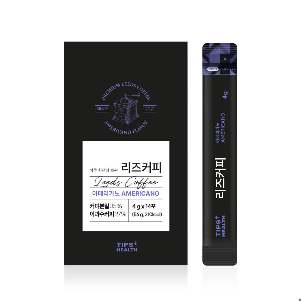 Multi Enzyme Coffee Leeds Coffee_공구구성
