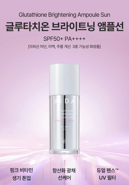 aida glutathione brightening ampoule AIDA Glutathione Brightening Ampoule Sun – Angie&Ash