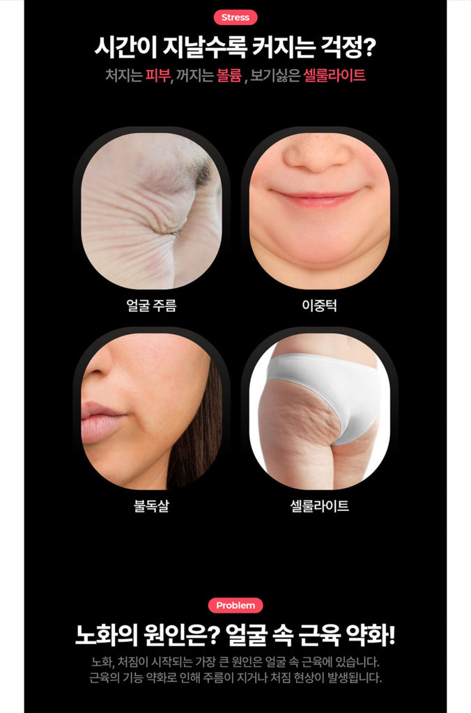 Volexy Body Shot Pro & Scalp Shot Pro