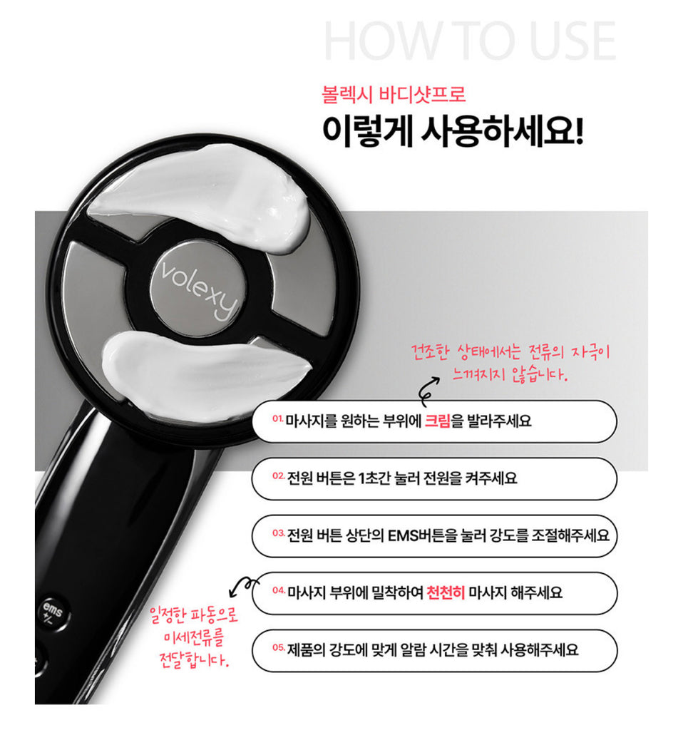 Volexy Body Shot Pro & Scalp Shot Pro