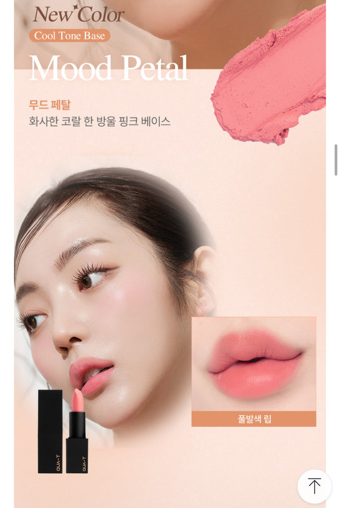 QUA-T My Mood Velvet Lipstick