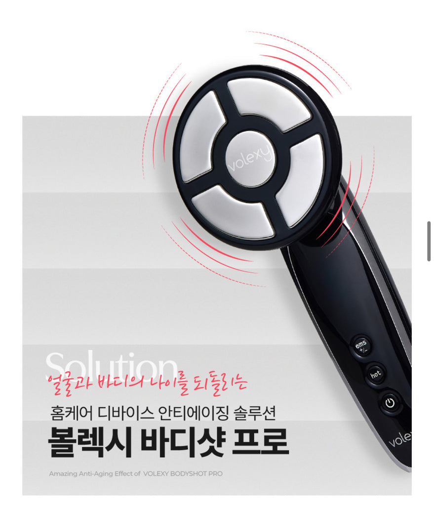Volexy Body Shot Pro & Scalp Shot Pro