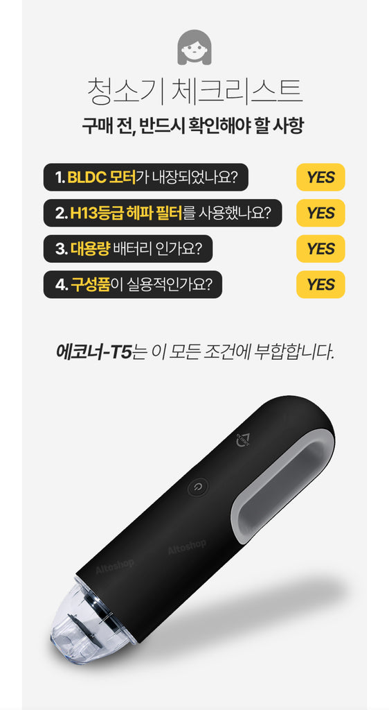 ECONER Cordless Rechargeable Portable Vacuum