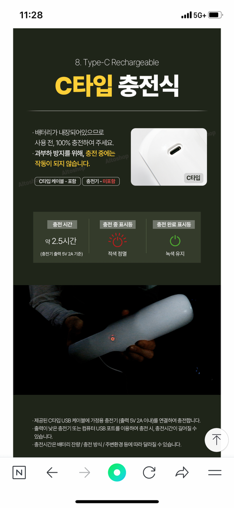 ECONER Cordless Rechargeable Portable Vacuum