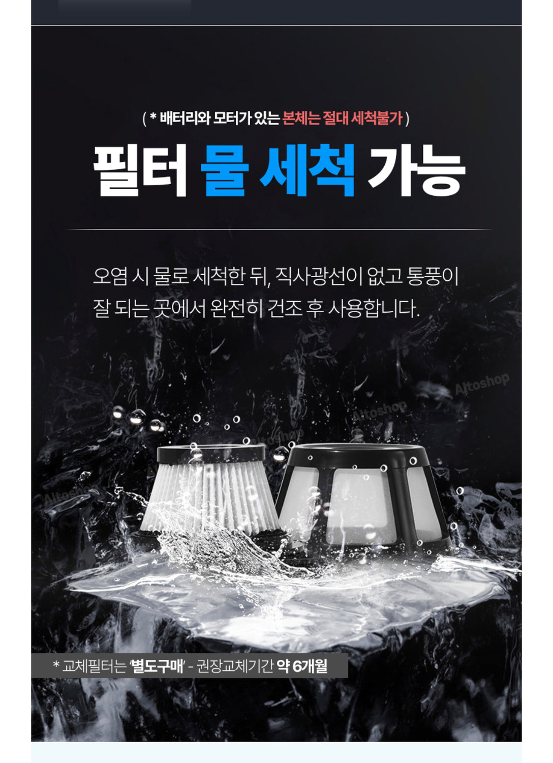 ECONER Cordless Rechargeable Portable Vacuum