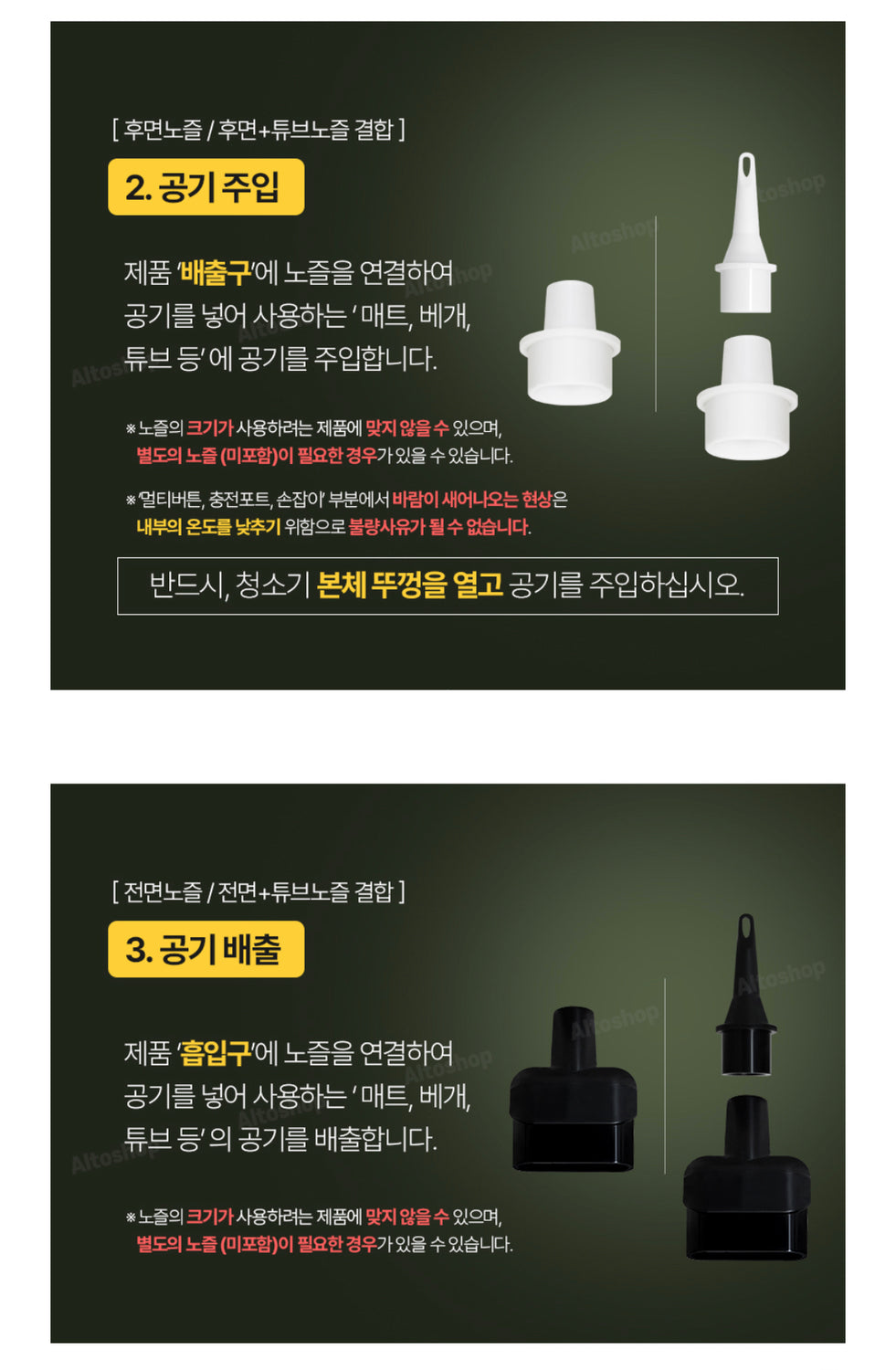 ECONER Cordless Rechargeable Portable Vacuum