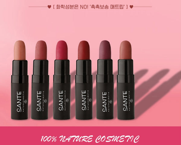 Lipstick Angie&Ash Organic Natural SANTE –