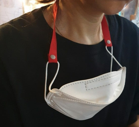 Plain Mask Strap Holder Lanyard