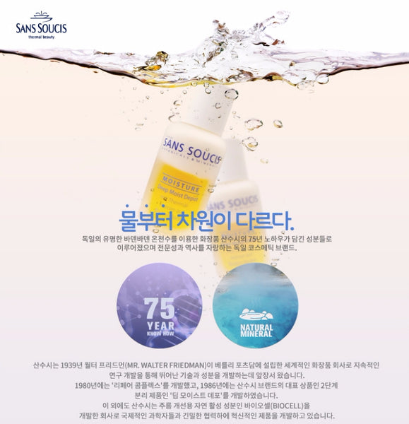 water_1_grande.jpeg?v=1527600345