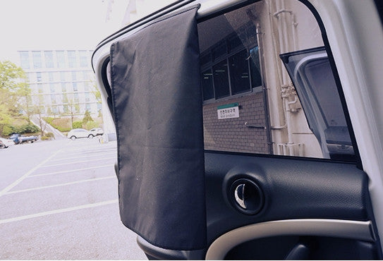 Roa&Jane UV blocking Car Sun Shade_You Are My Sunshine - Angie&Ash