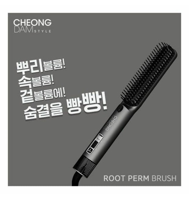 CheongDam Style _ Double Action Styling Brush_2 Colors