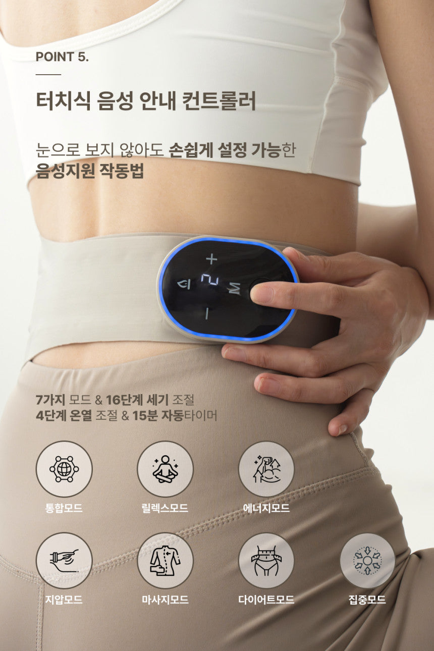 Aife EMS Heating Belt ‘Husley’  Promotion