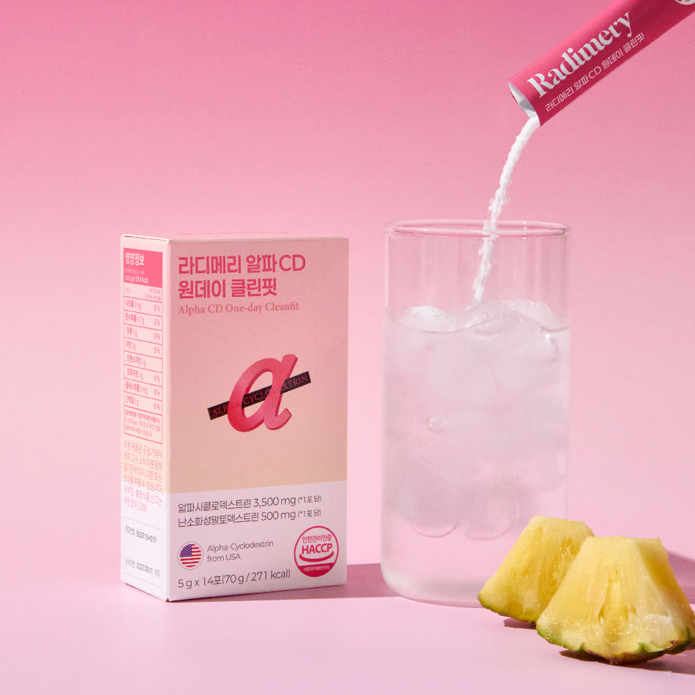 Radimery alpha cyclodextrin