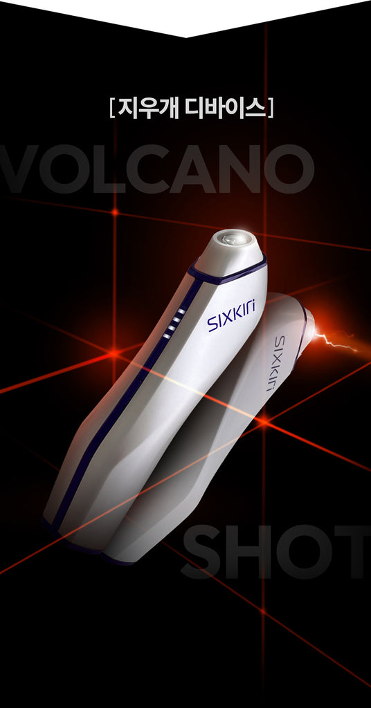 SIXKIN Skin Trace Eraser Vocaino Shot_Promotion