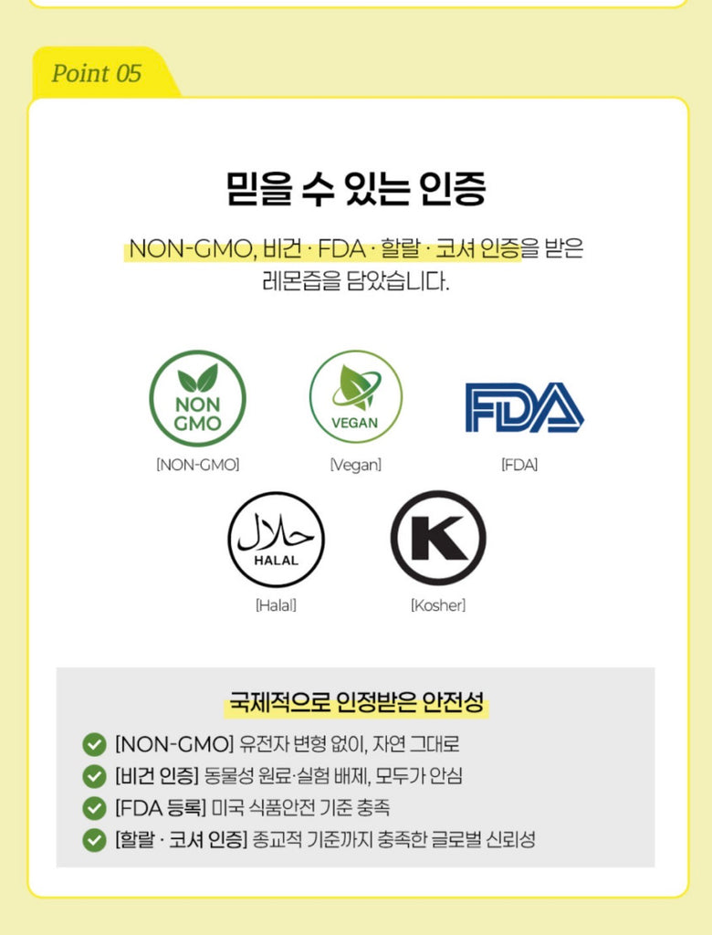 Radimery Lemon + Olive Oil Shot (LeOli Shot)
