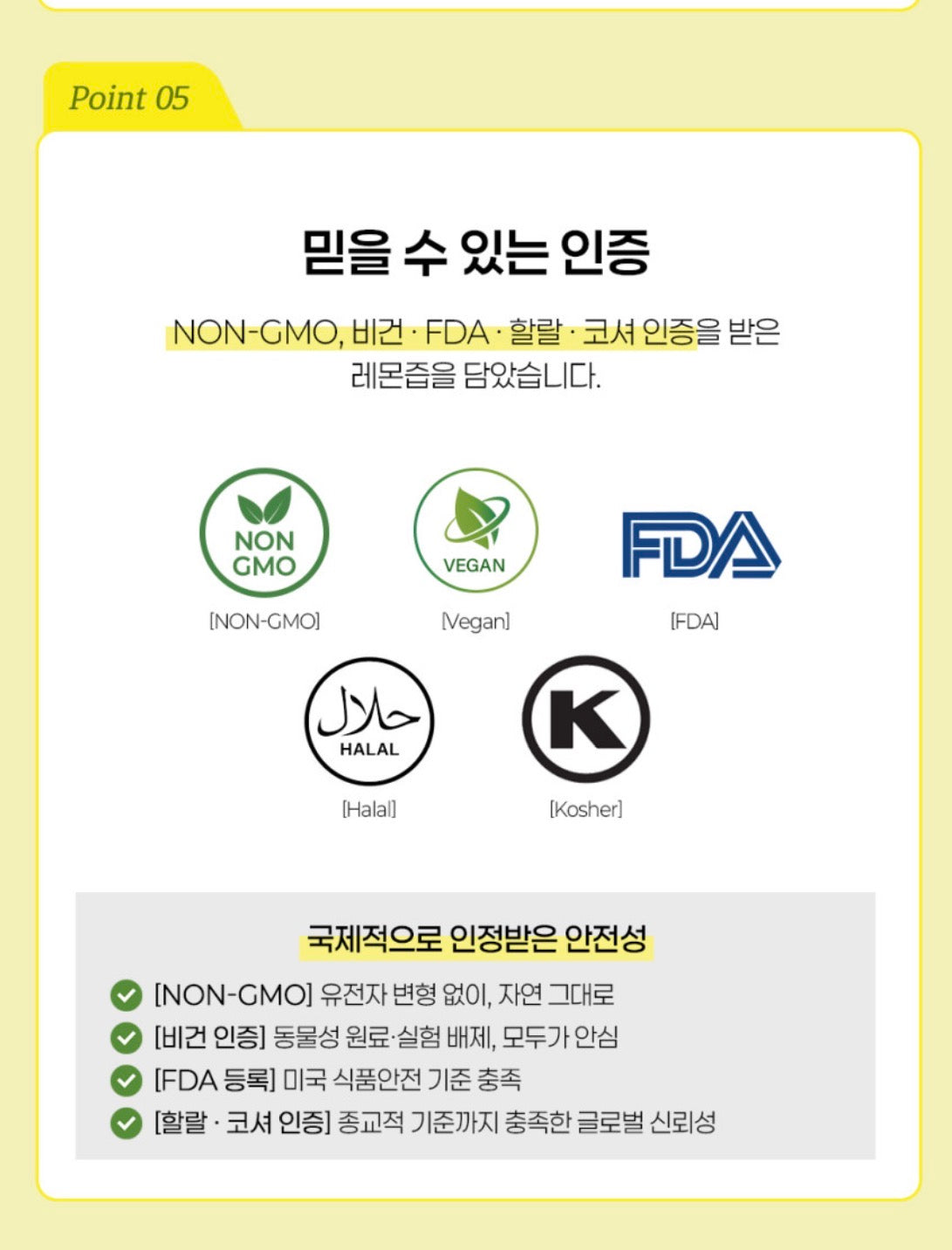 Radimery Lemon + Olive Oil Shot (LeOli Shot)