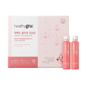 Healthy Gru: Perfect Collagen 5000