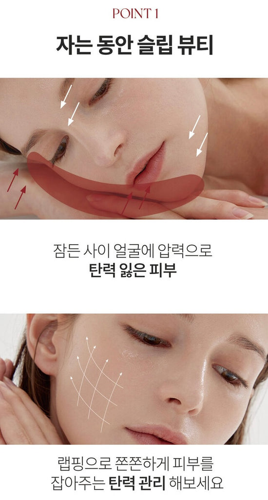 Apomederm Breath Wrapping Cream_공구구성