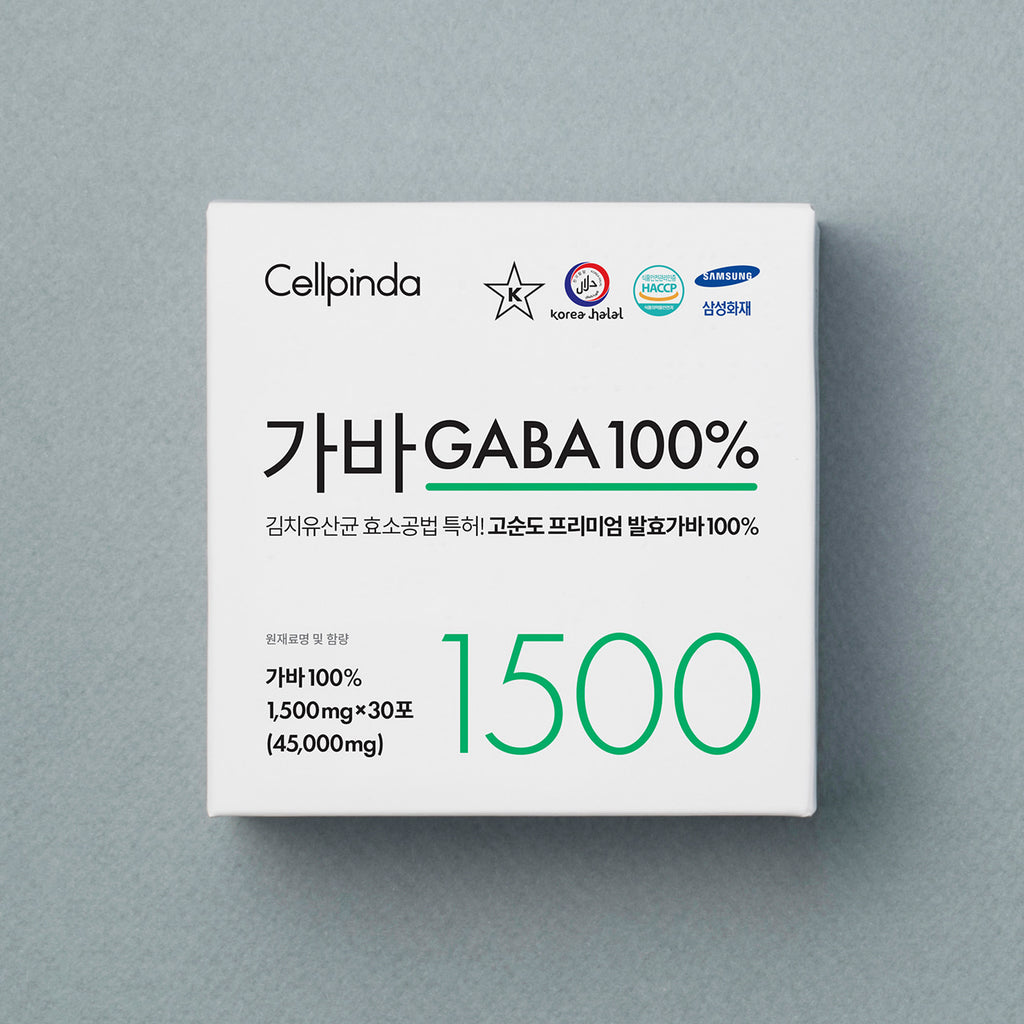 Cellpinda GABA 100%_1,500mg_Natural Relief of Stress & Anxiety