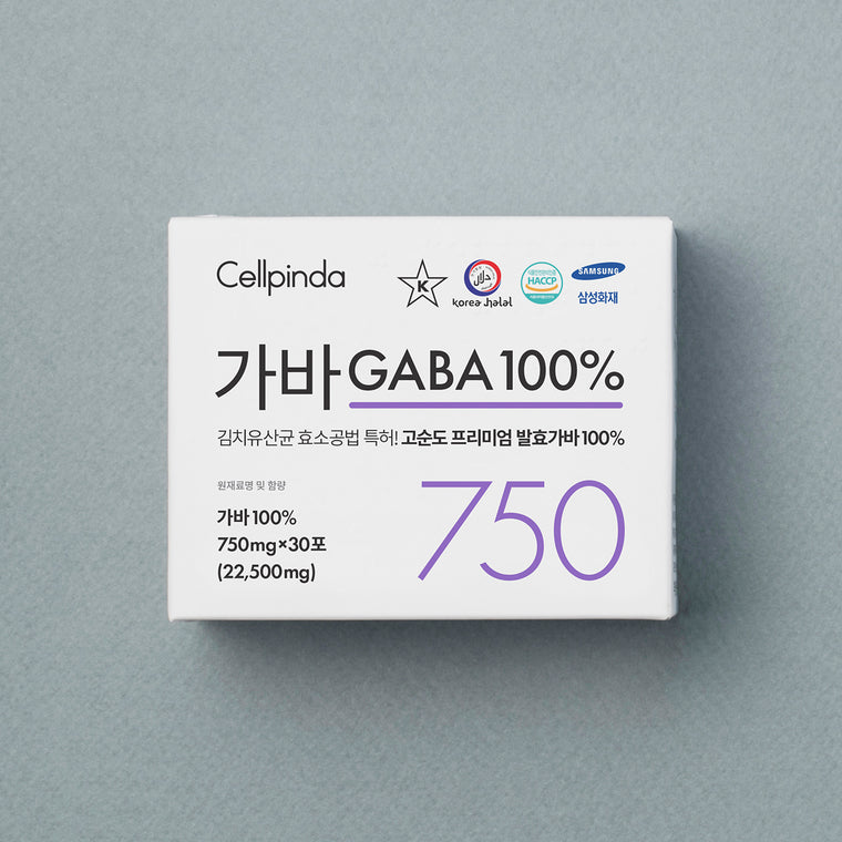 Cellpinda GABA 100%_750mg_Natural Relief of Stress & Anxiety