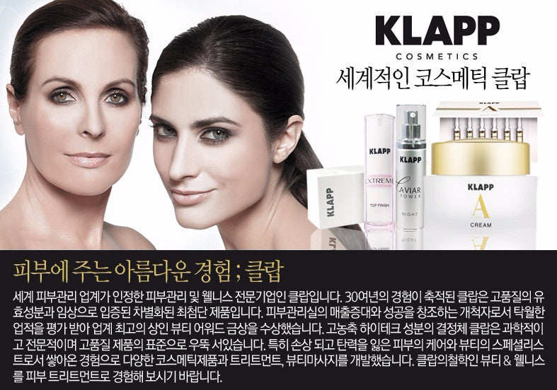 KLAPP ASA PEEL CARE CREAM - Angie&Ash