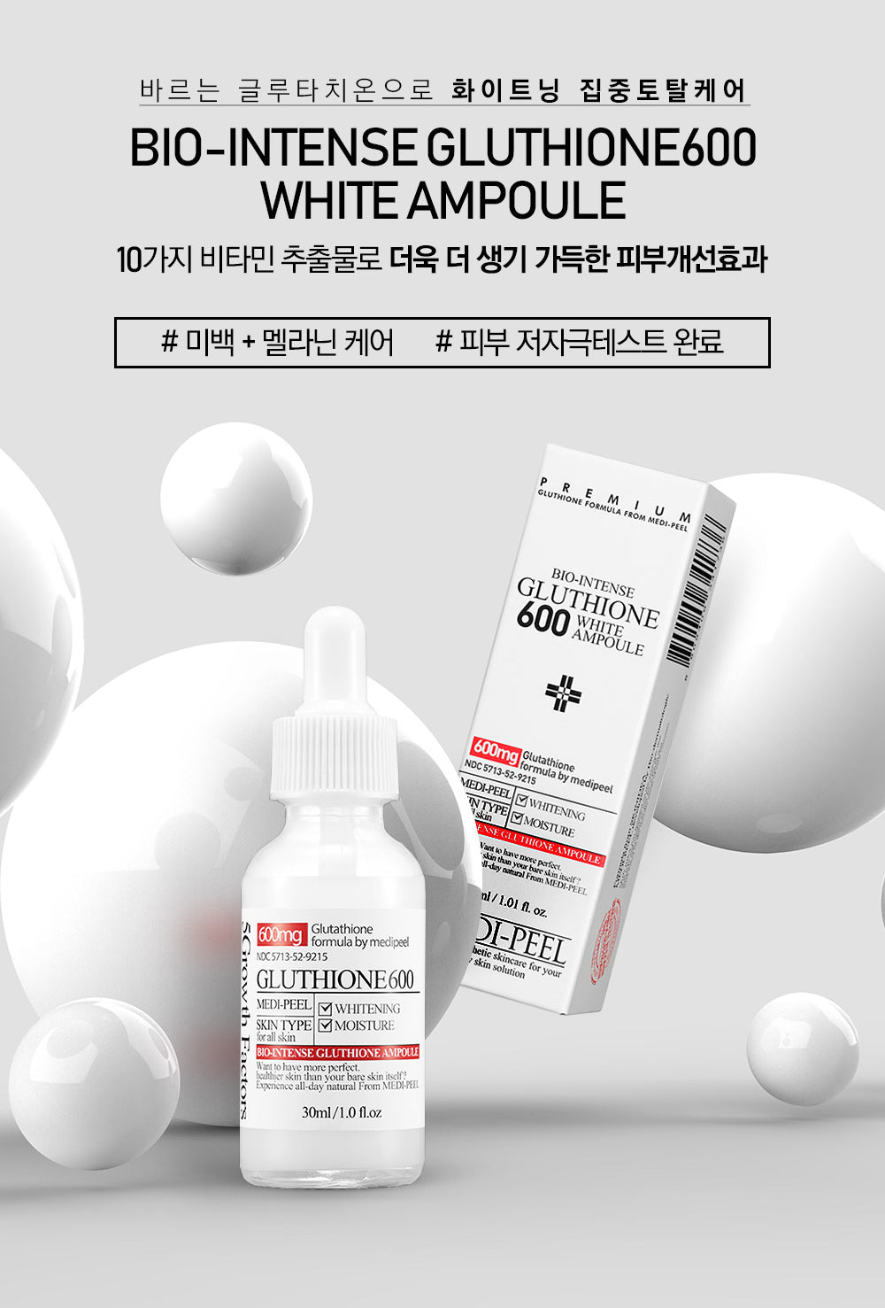 Medi Peel Glutathione 600 White Ampoule Serum Tinh chất trắng da cao cấp của Hàn Quốc
