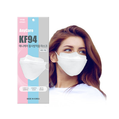 AnyCare KF94 Protective 3D Face Mask _MADE IN KOREA