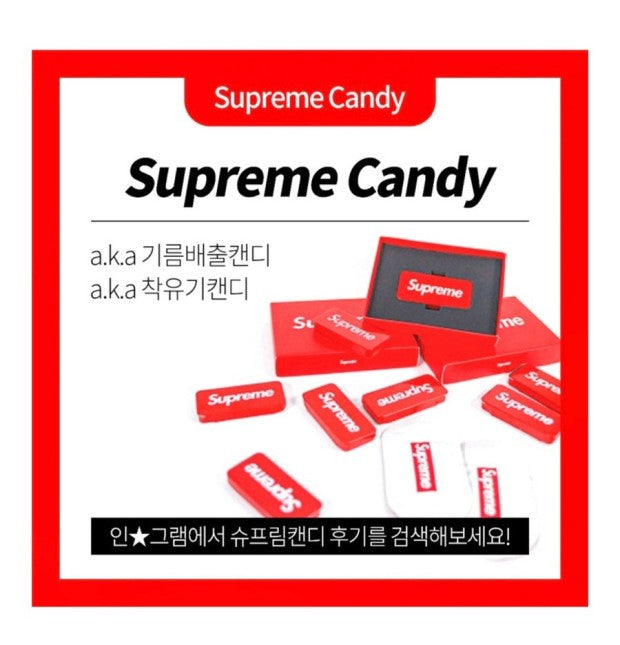 Supreme Candy