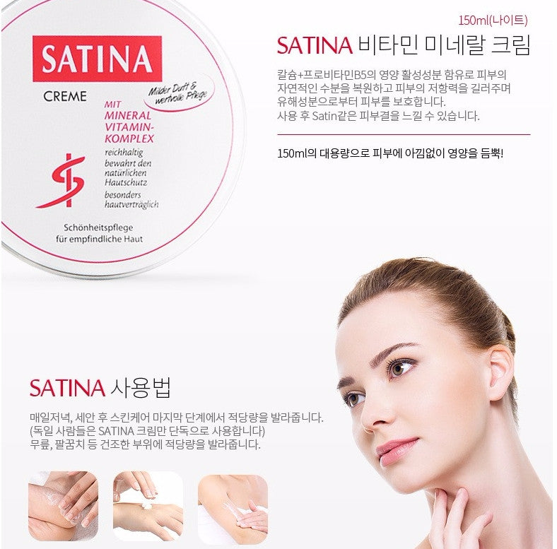 SATINA Mineral Vitamin Cream - Angie&Ash